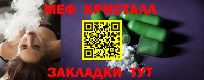 гашишное масло Будённовск