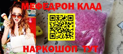 гашишное масло Будённовск