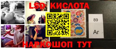 альфа пвп VHQ Бугуруслан