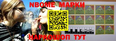 альфа пвп VHQ Бугуруслан