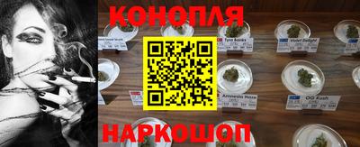 альфа пвп VHQ Бугуруслан