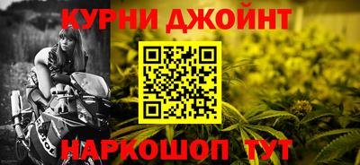 альфа пвп VHQ Бугуруслан