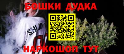 кокаин Бузулук