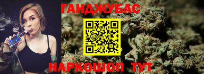 кокаин Бузулук