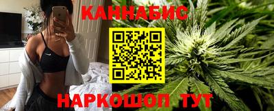 кокаин Бузулук