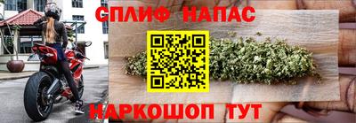 альфа пвп VHQ Бугуруслан
