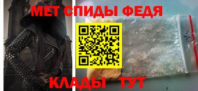 гашишное масло Будённовск