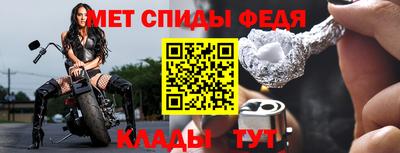 гашишное масло Будённовск