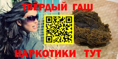 альфа пвп VHQ Бугуруслан