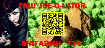 альфа пвп VHQ Бугуруслан