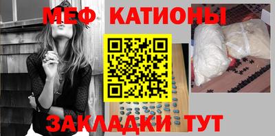 гашишное масло Будённовск
