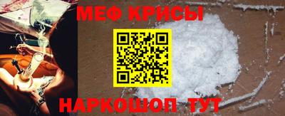 гашишное масло Будённовск