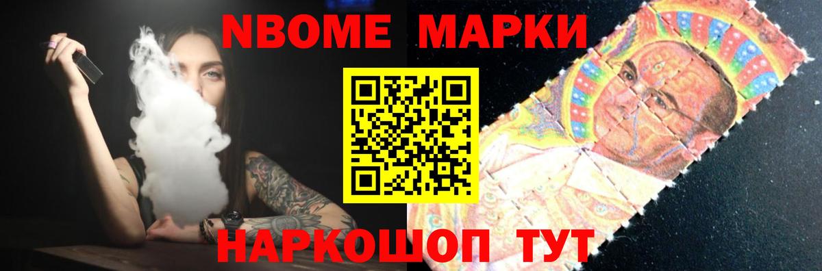 LSD-25 экстази  LSD-25 экстази ecstasy  мега зеркало  Вход с VPN  Нерюнгри  Лсд 25 экстази ecstasy 